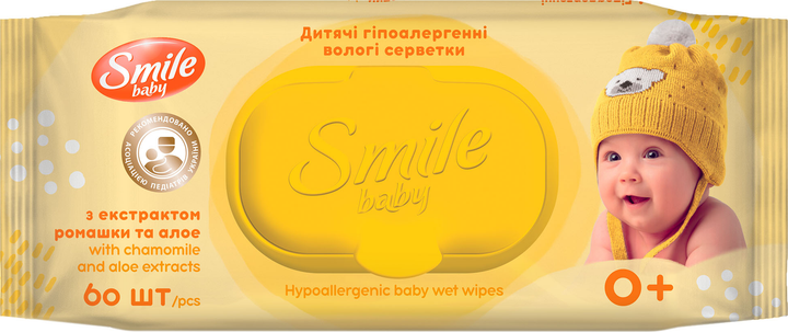 Серветки вологі Смайл Baby "Екстракт ромашки і алое " 60 шт.з клапаномє, New sticker, 42113970