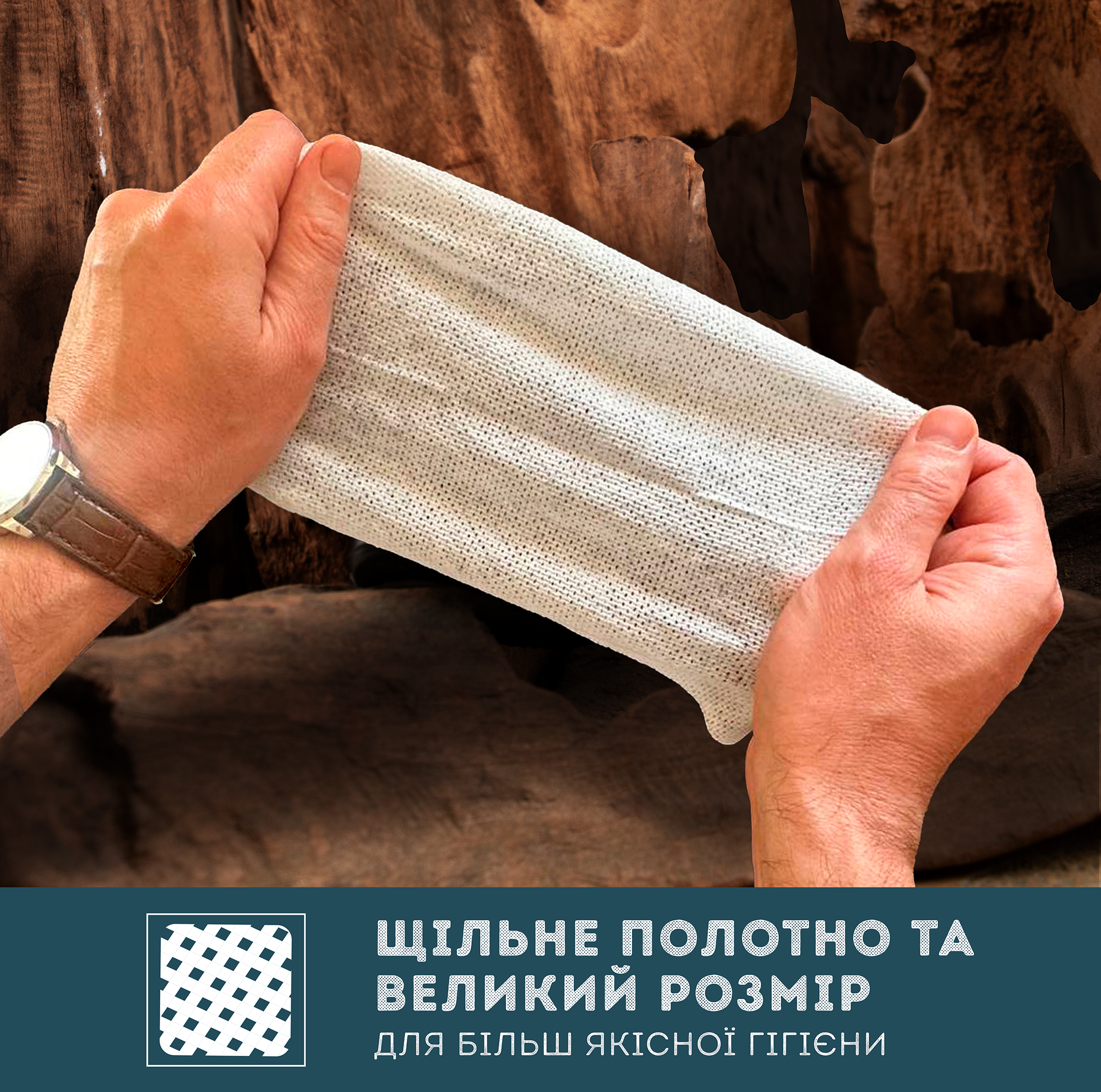Серветки вологі Smile Men з екстрактом дерева дракона, 10шт, 42109351 4