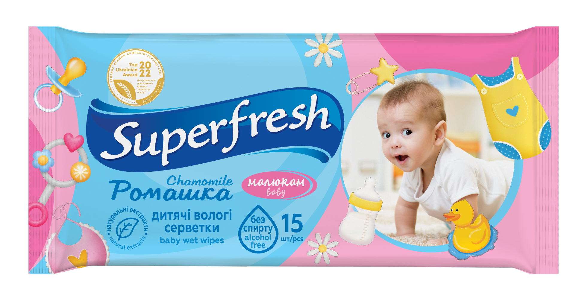 Серветки вологі Superfresh, Baby chamomile 15 шт.,  New , 42215469