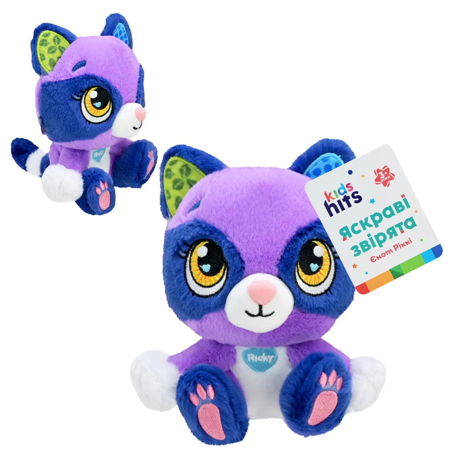 Мягкая игрушка Енот Ricky KidsHits Brightmals, 15 см, KH62/004