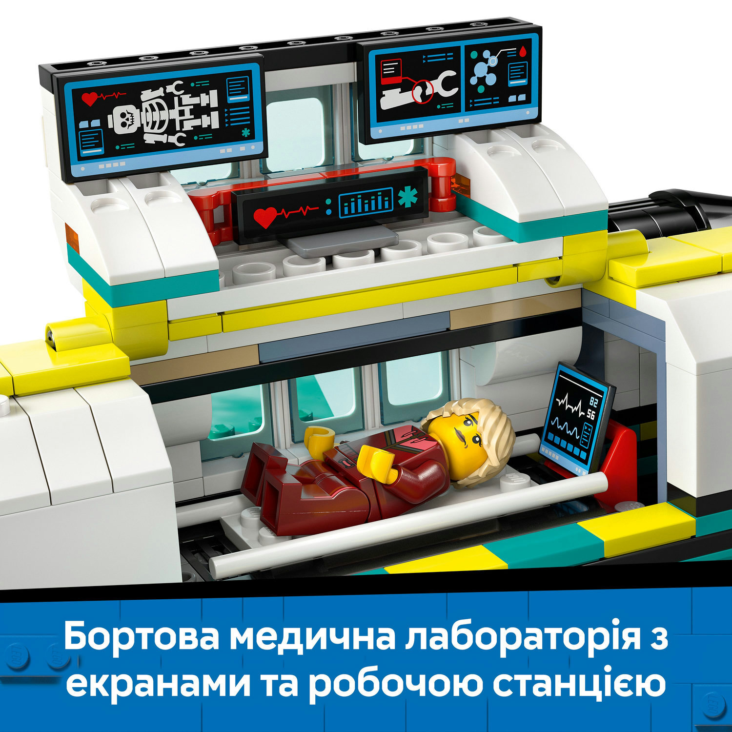 Конструктор Lego City "Літак швидкої медичної допомоги", 60465 6