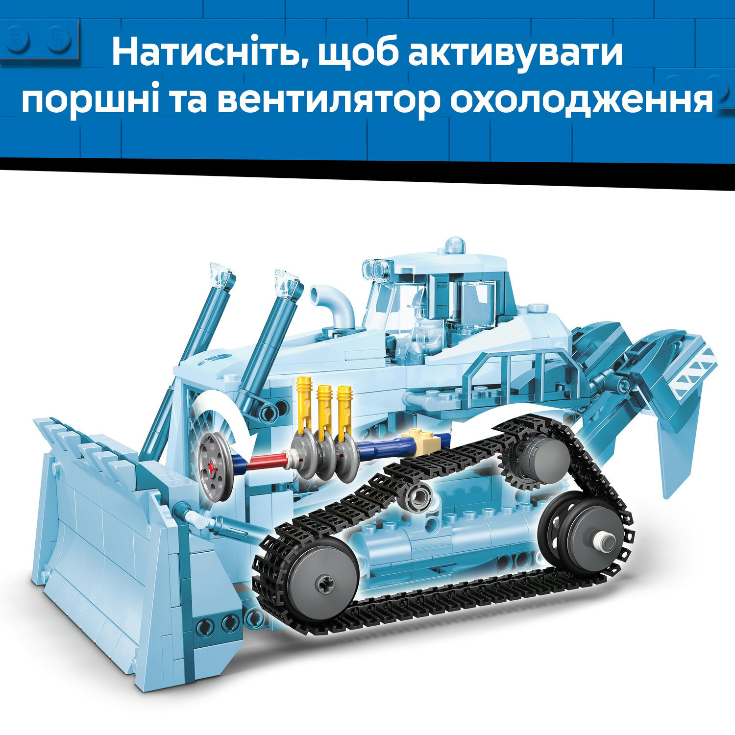 Конструктор Lego City "Жовтий бульдозер", 60466 6