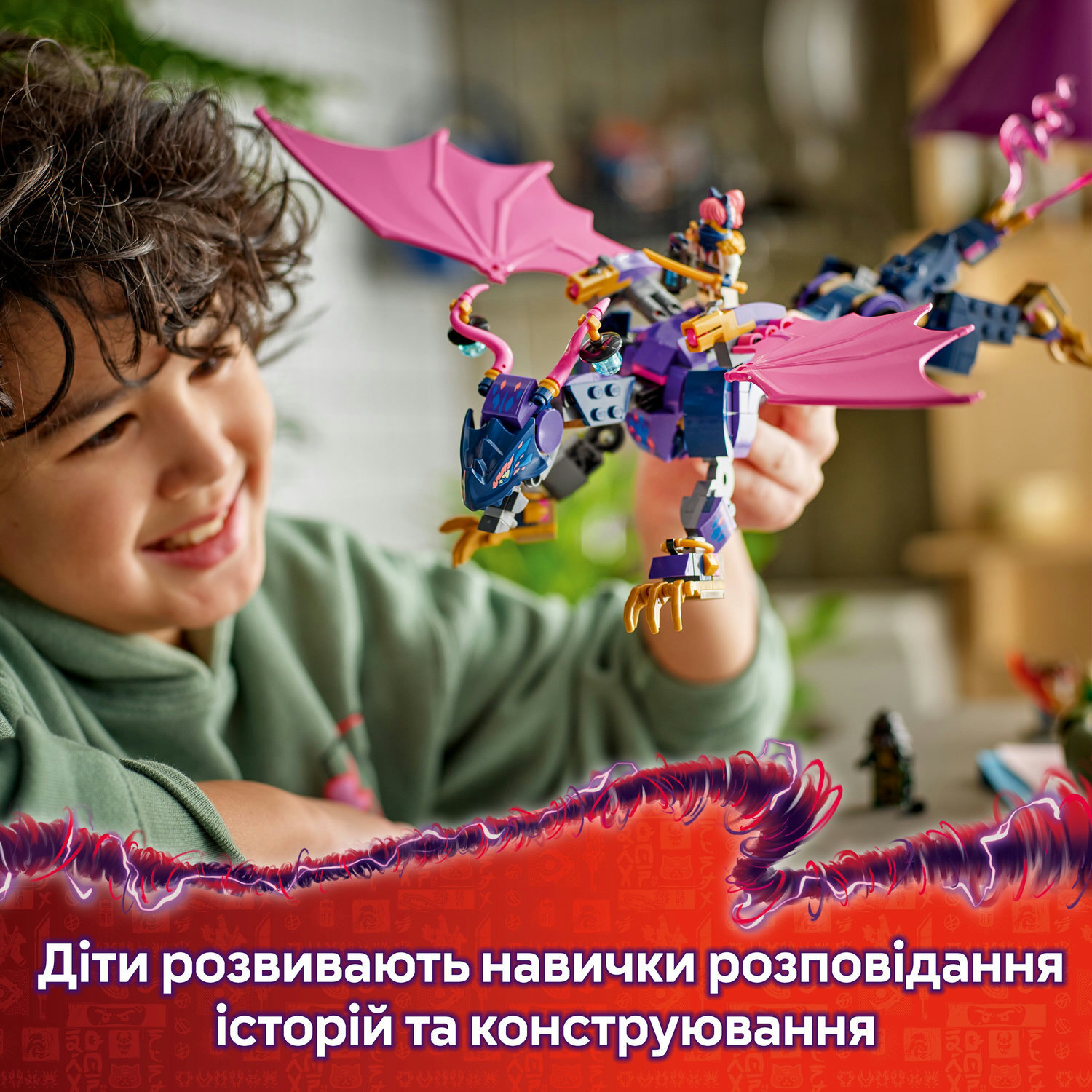 Конструктор Lego Ninjago "Ронту, повелитель драконів", 71842 8