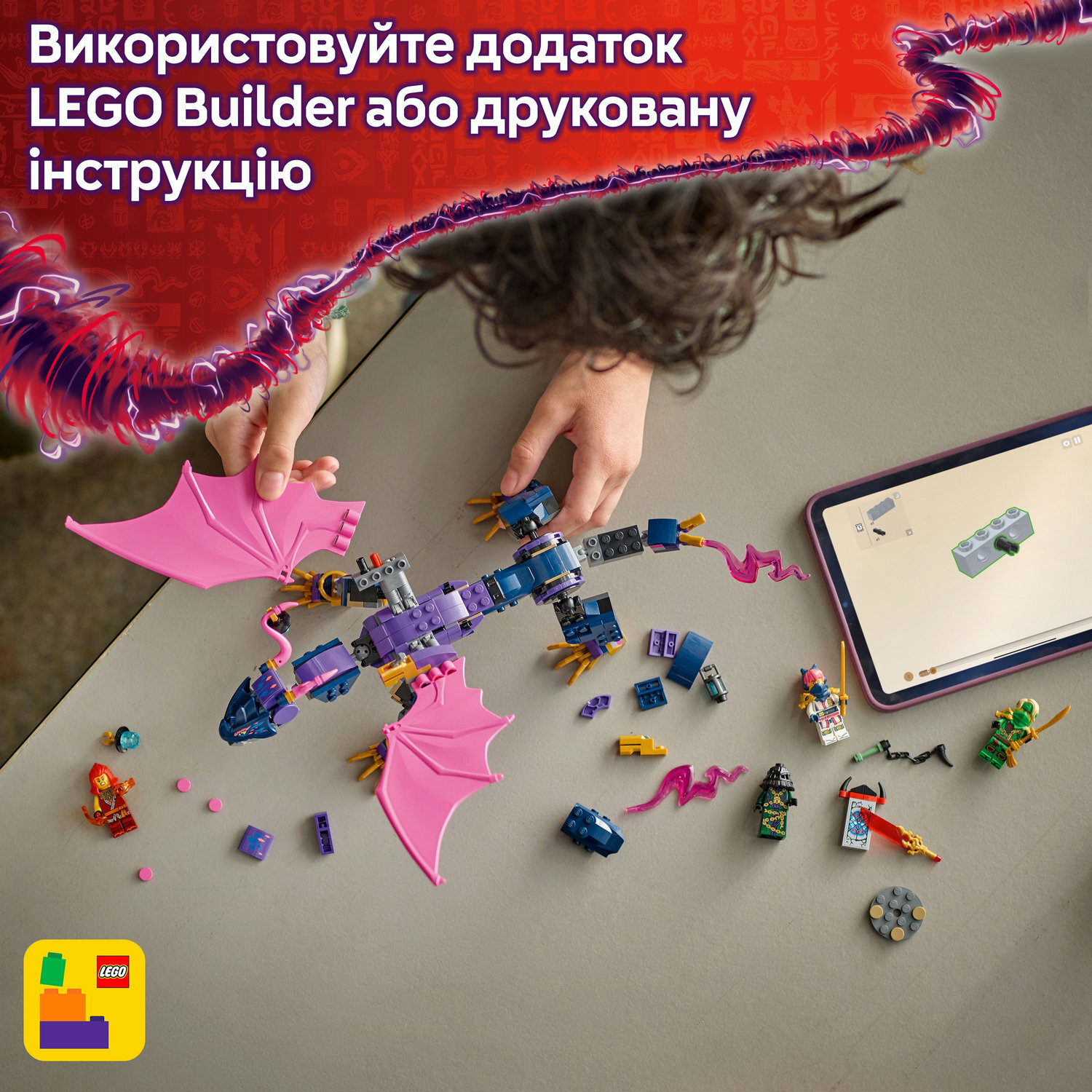 Конструктор Lego Ninjago "Ронту, повелитель драконів", 71842 9
