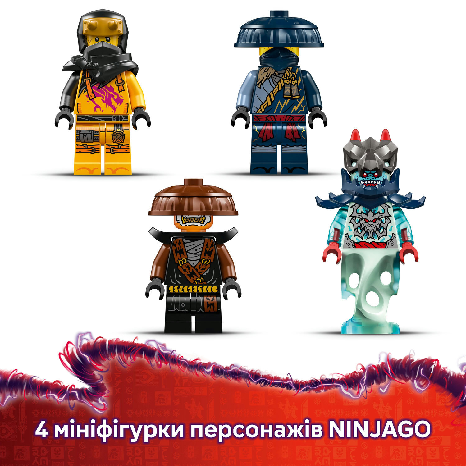 Конструктор Lego Ninjago "Розбійник: Робот-вершник на драконі", 71843 6