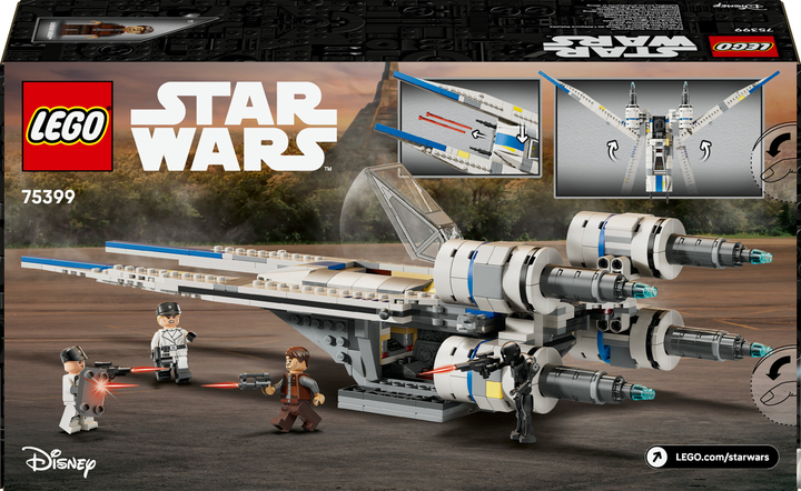Конструктор Lego Star Wars "Повстанський винищувач U-Wing", 75399 9