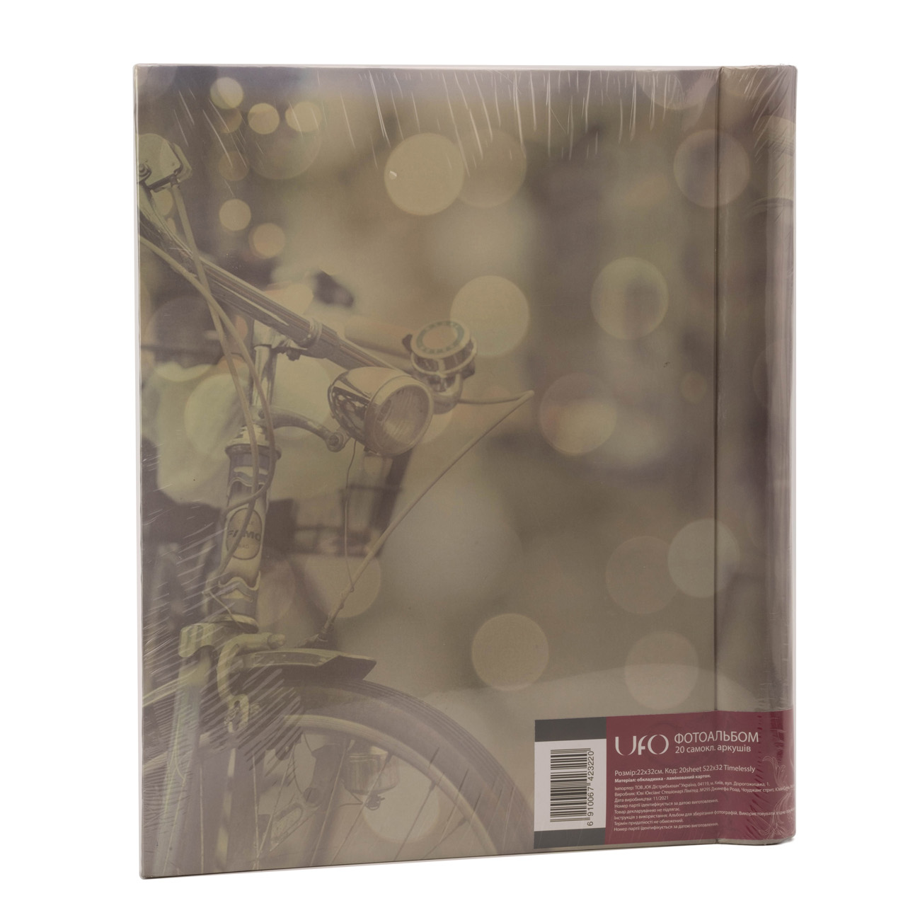Фотоальбом Ufo 20sheet S22*32 Timelessly 1