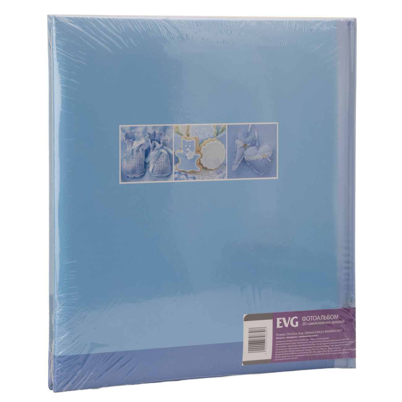 Фотоальбом EVG 20sheets S29*32 Bambino Boy 1