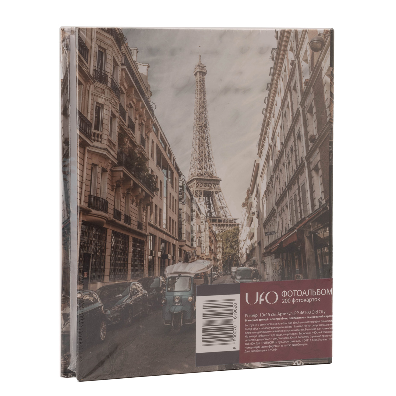 Фотоальбом Ufo 10*15*200 PP-46200 Old City 1