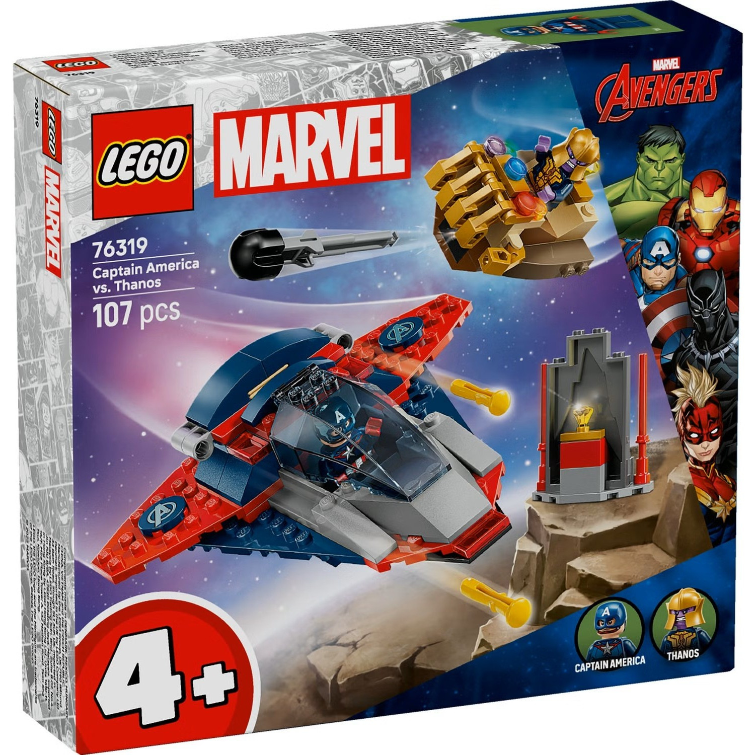Конструктор Lego Marvel "Капітан Америка проти Таноса", 76319