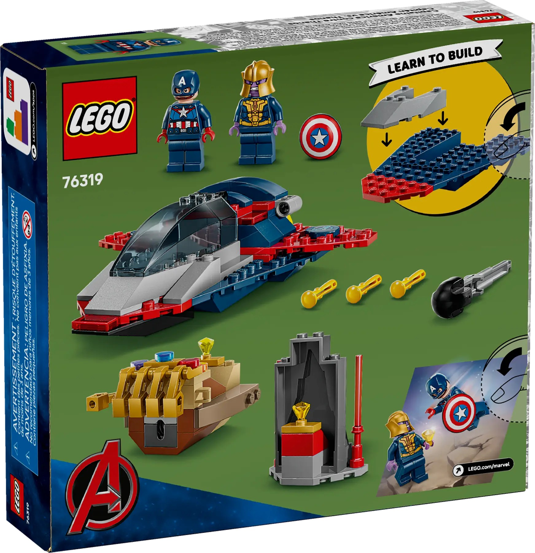 Конструктор Lego Marvel "Капітан Америка проти Таноса", 76319 1