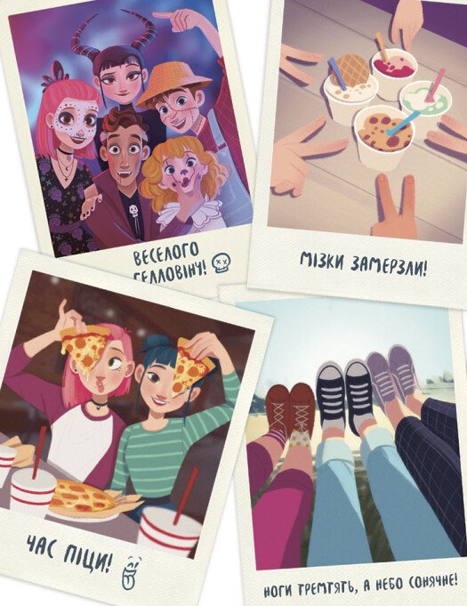 Книга комикс "Кид Туссен. Такая разная Элль. Новенькая. Том 1" (у) (3205) 9