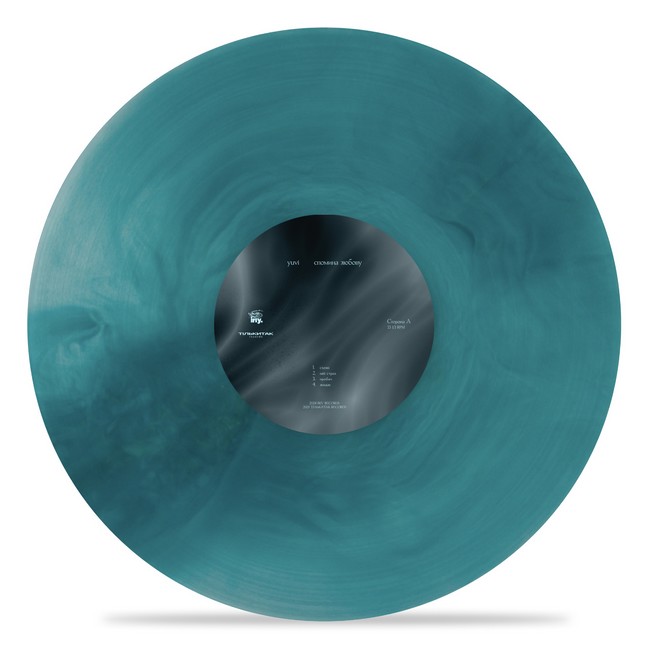 Пластинка YUVI - Любовь (Limited Edition) [LP] - Blue Moon Vinyl 2