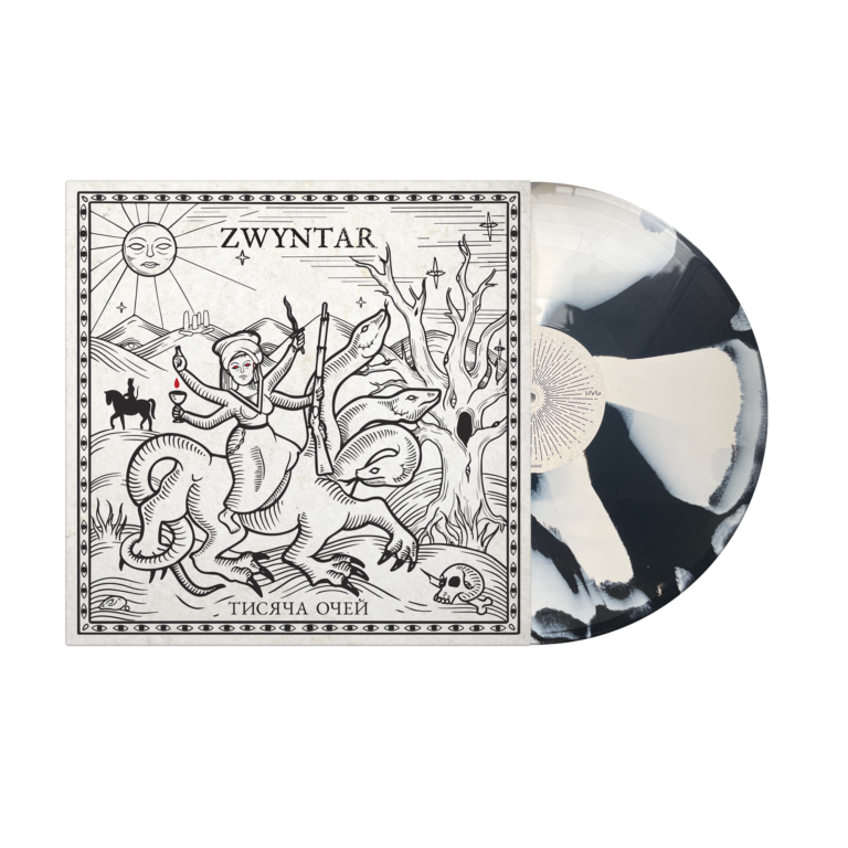 Пластинка ZWYNTAR - ТЫСЯЧА ГЛАЗ [LP] - Ghost On Black Wax 2