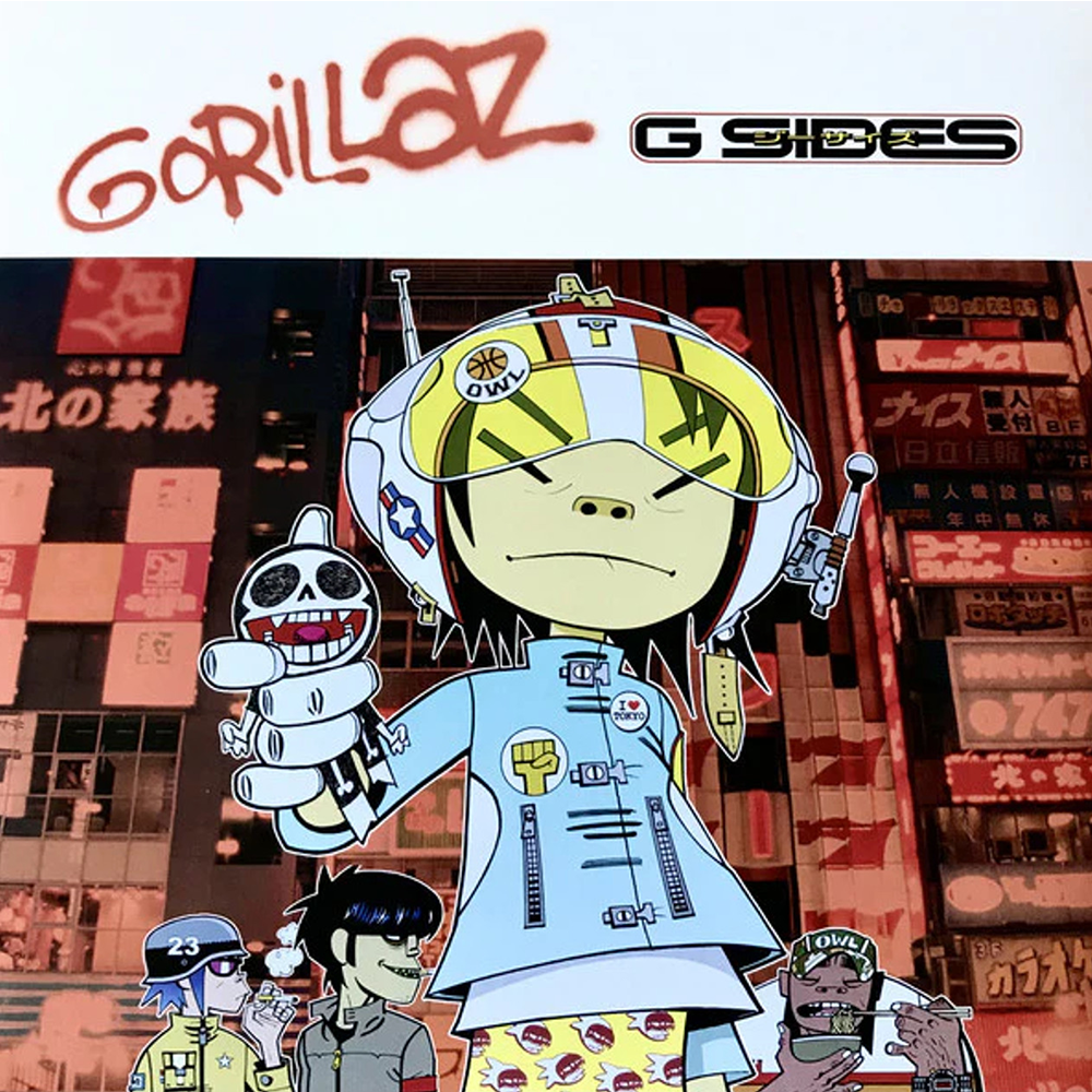 Пластинка Gorillaz - G Sides (RSD Limited Edition) [LP]
