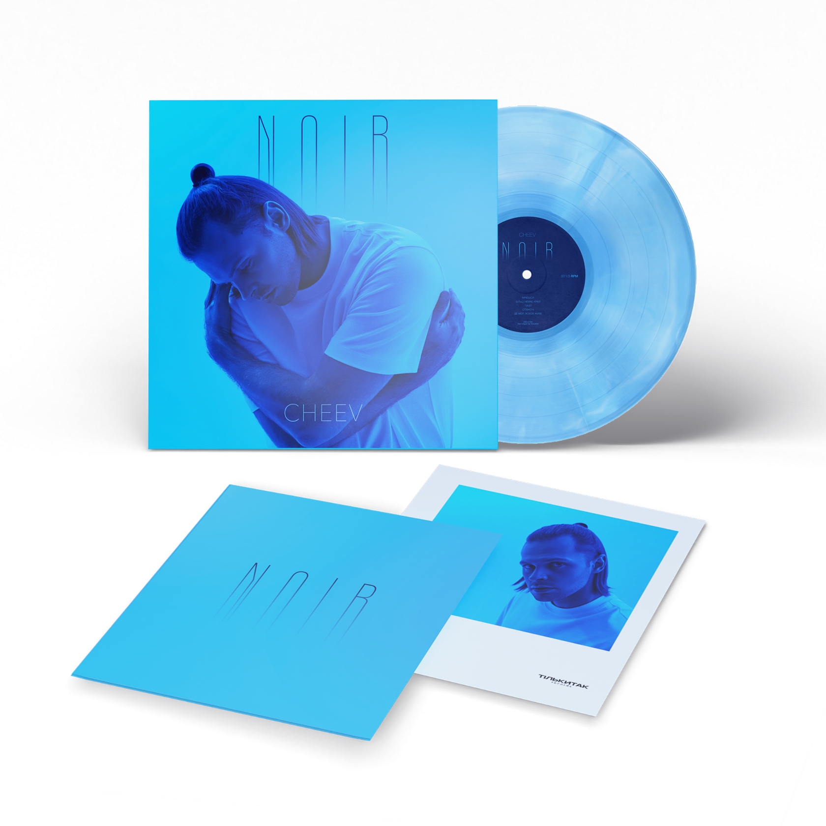 Пластинка CHEEV - Noir (Limited Edition) [LP] - Blue Galaxy 2