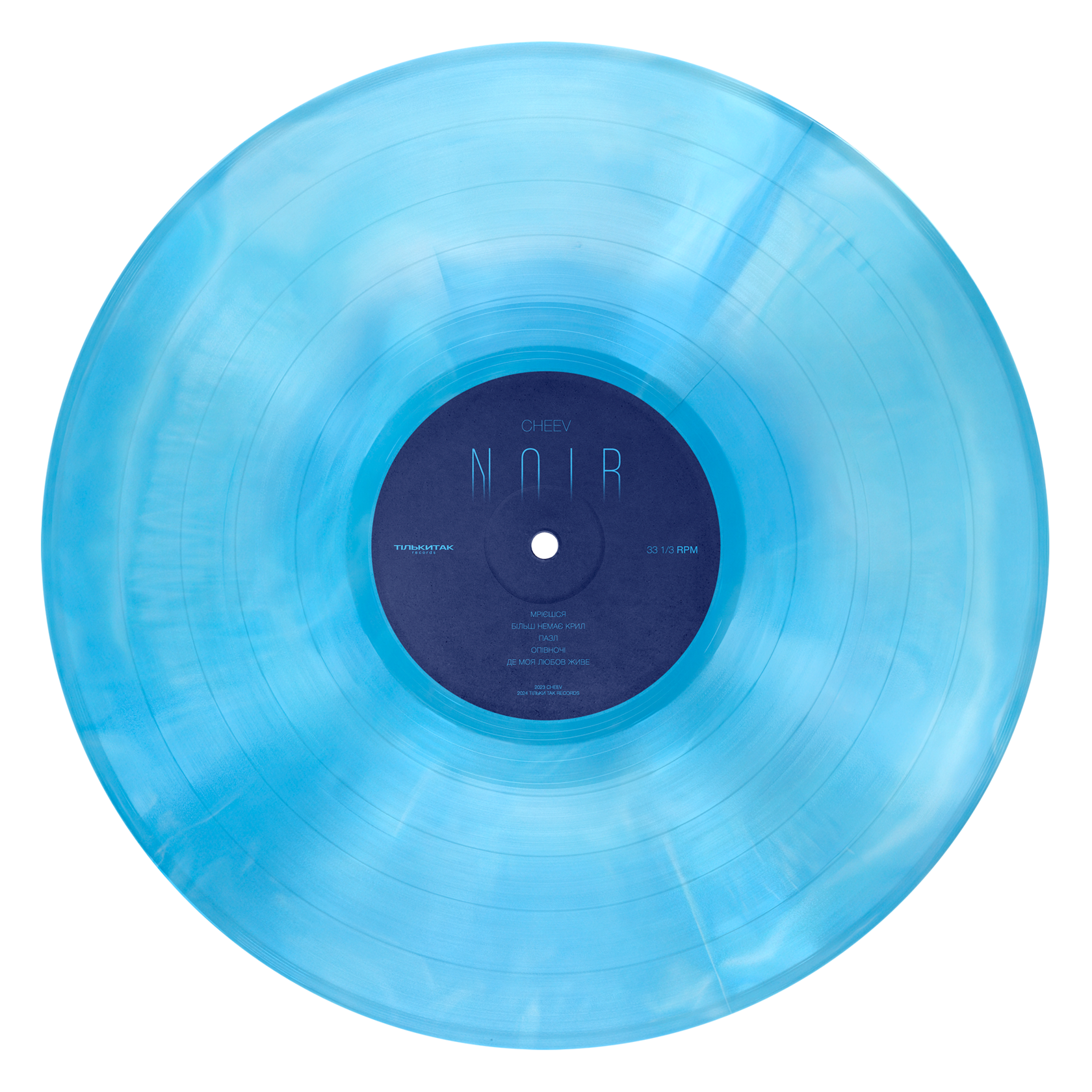 Пластинка CHEEV - Noir (Limited Edition) [LP] - Blue Galaxy 3