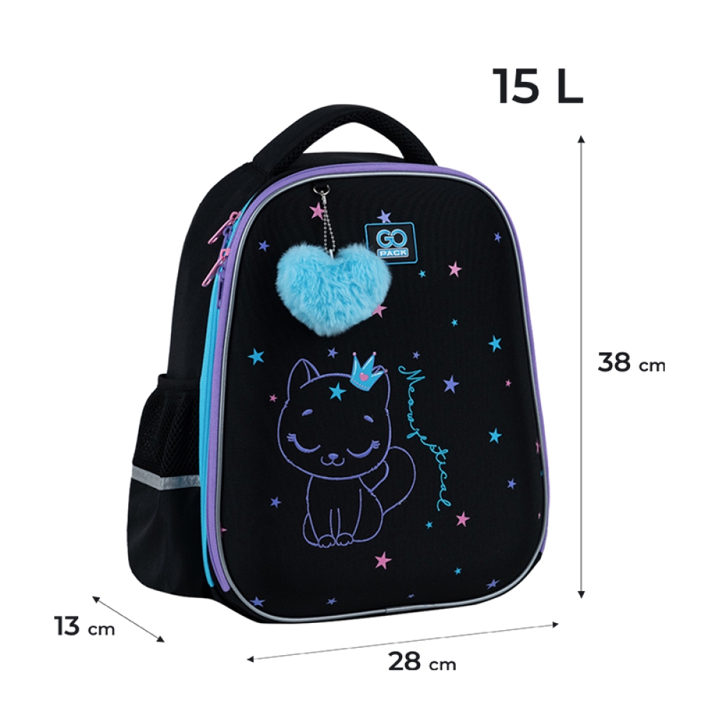 Рюкзак GoPack Education напівкаркасний 165M Meowjestical, GO25-165M-2 1