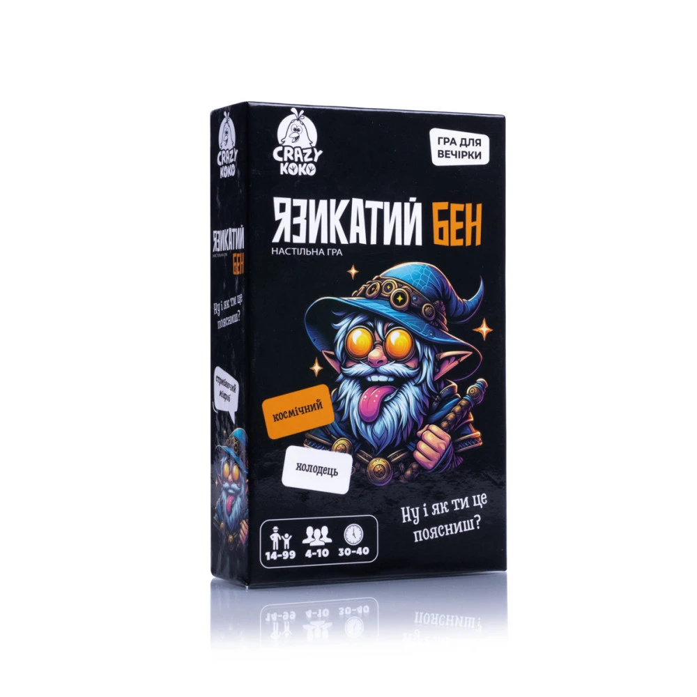 Игра настольная развлекательная "Языкатый Бен" Vladi Toys, VT5903-04