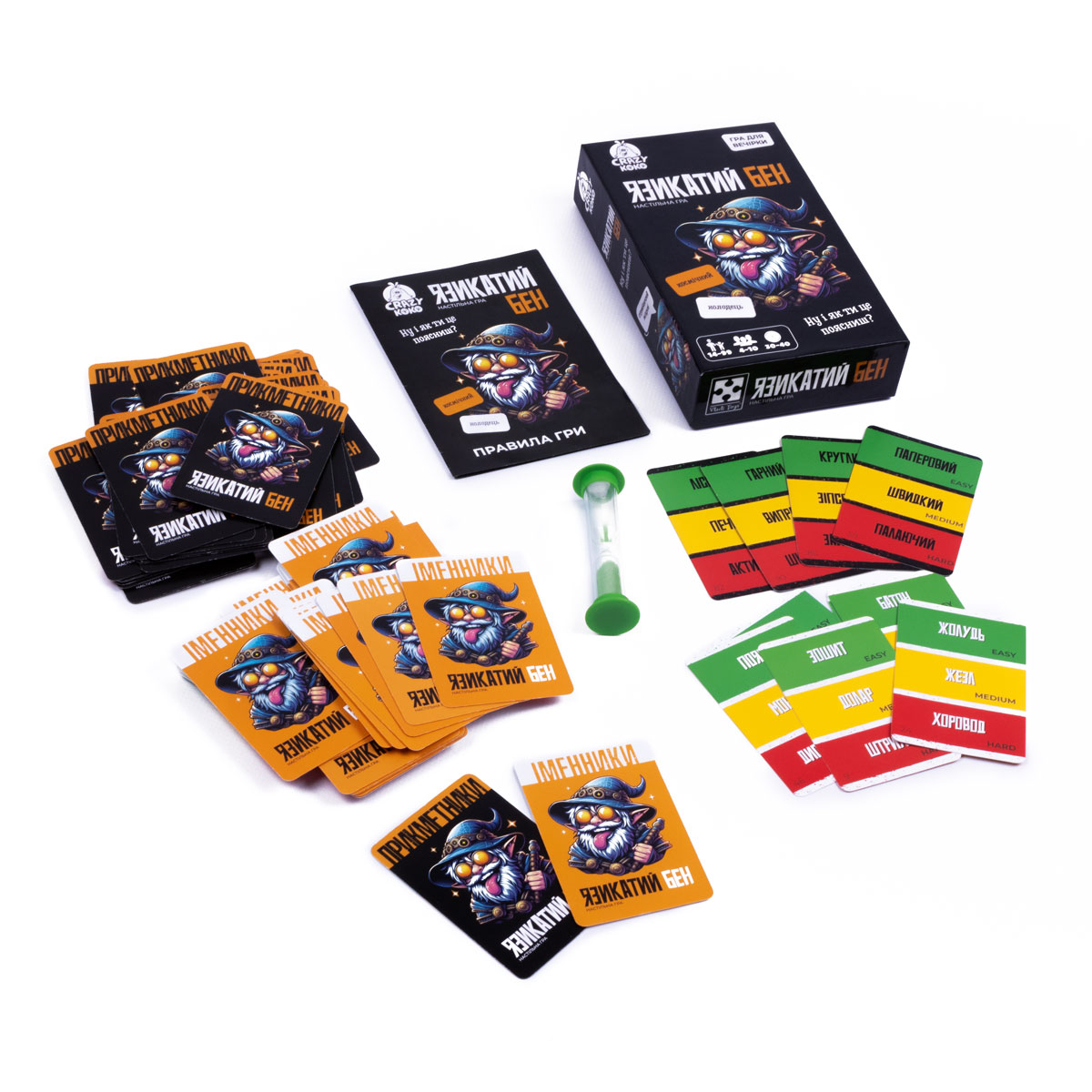 Игра настольная развлекательная "Языкатый Бен" Vladi Toys, VT5903-04 1