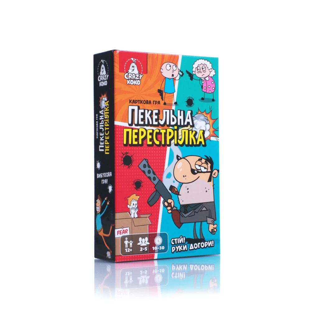 Игра настольная развлекательная "Адская перестрелка" Vladi Toys, VT8077-17