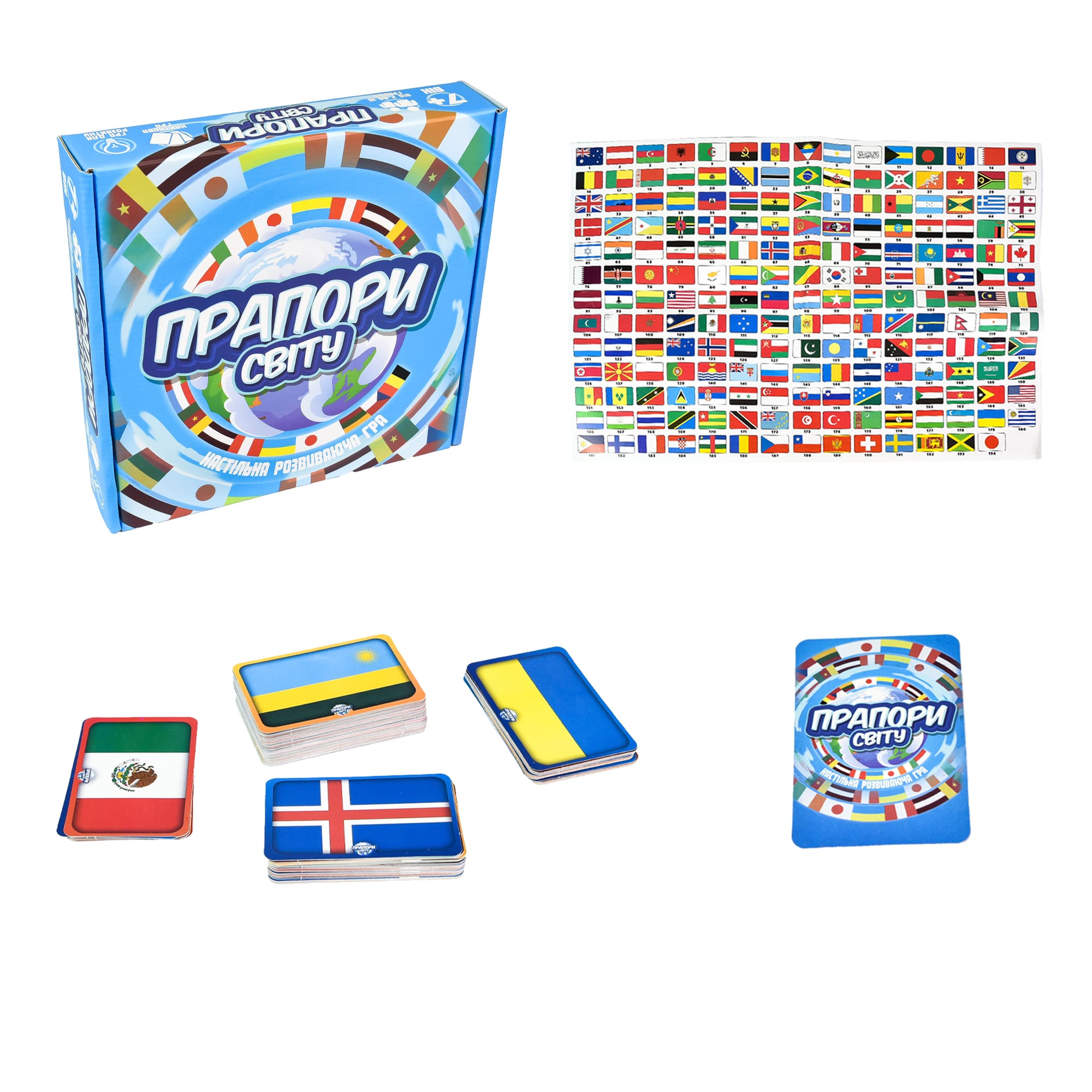 Игра настольная учебная "Флаги мира" (укр) 30445, ТМ "Strateg" 1