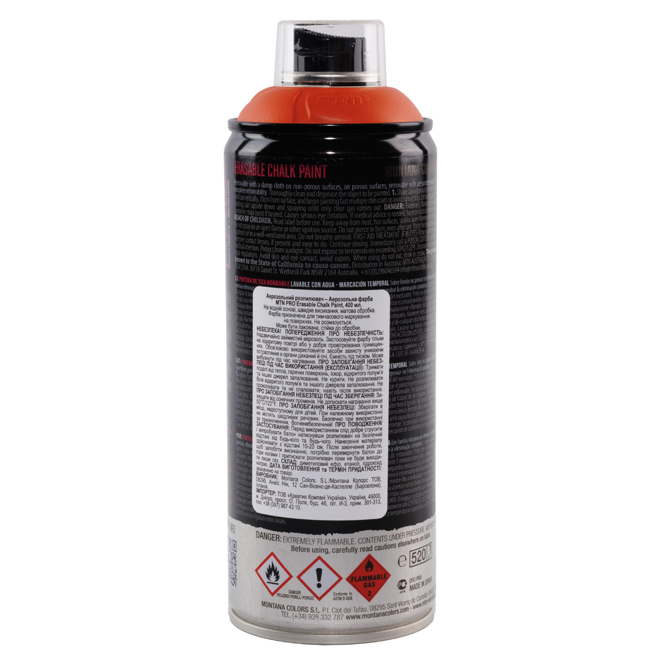 Аэрозольная краска MTN PRO Erasable Chalk Paint C-2004 400 мл Orange, EX014PC2004 1