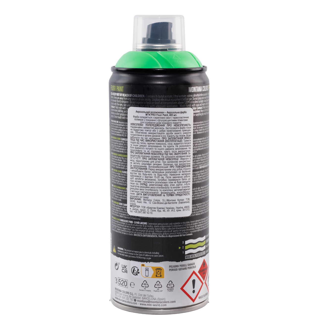 Аерозольна фарба MTN PRO Fluor Paint R-604 400 мл Зелений, EX014PR0604 1