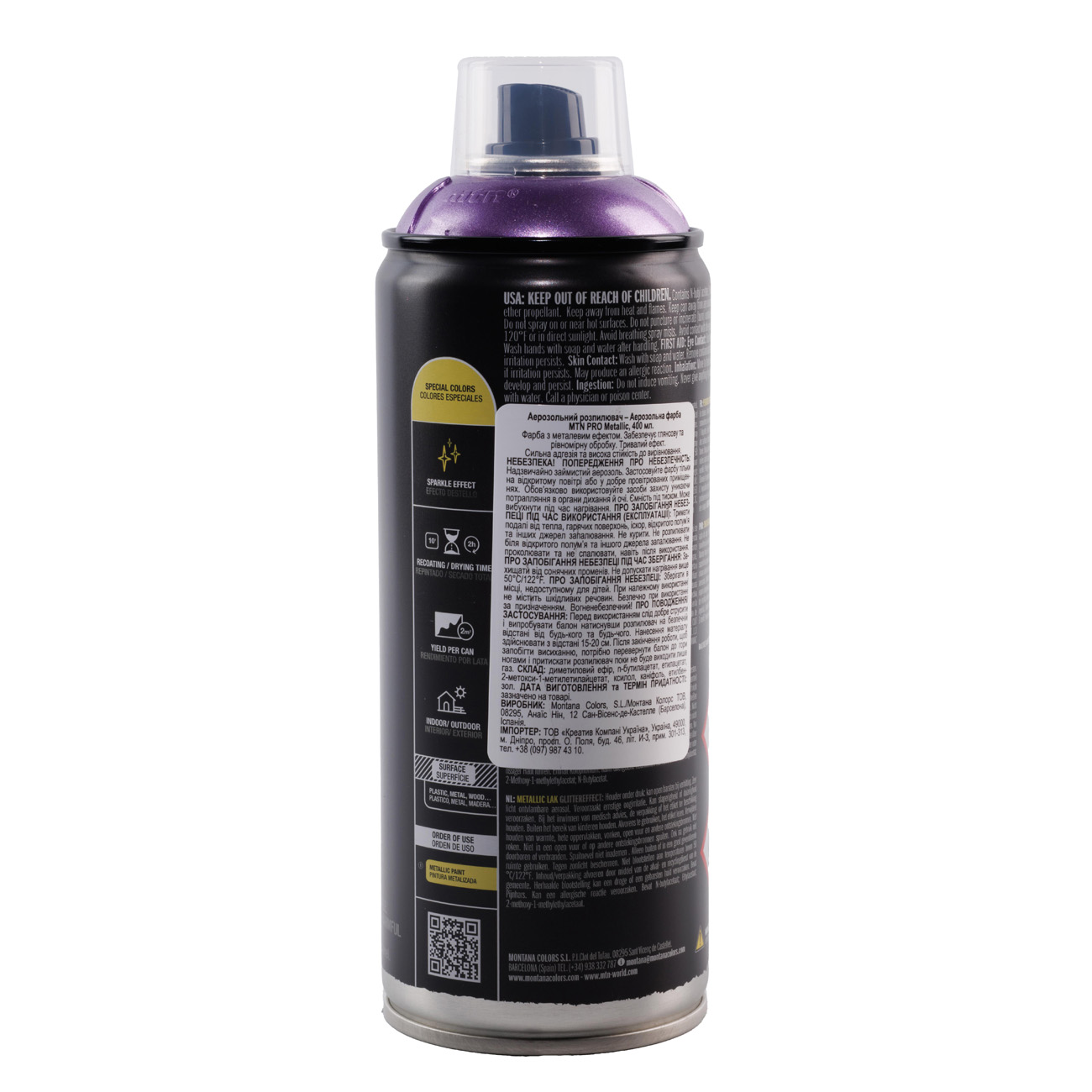Аерозольна фарба MTN PRO Metallic Paint R-4001 400 мл Фіолетовий, EX014PR4001 1