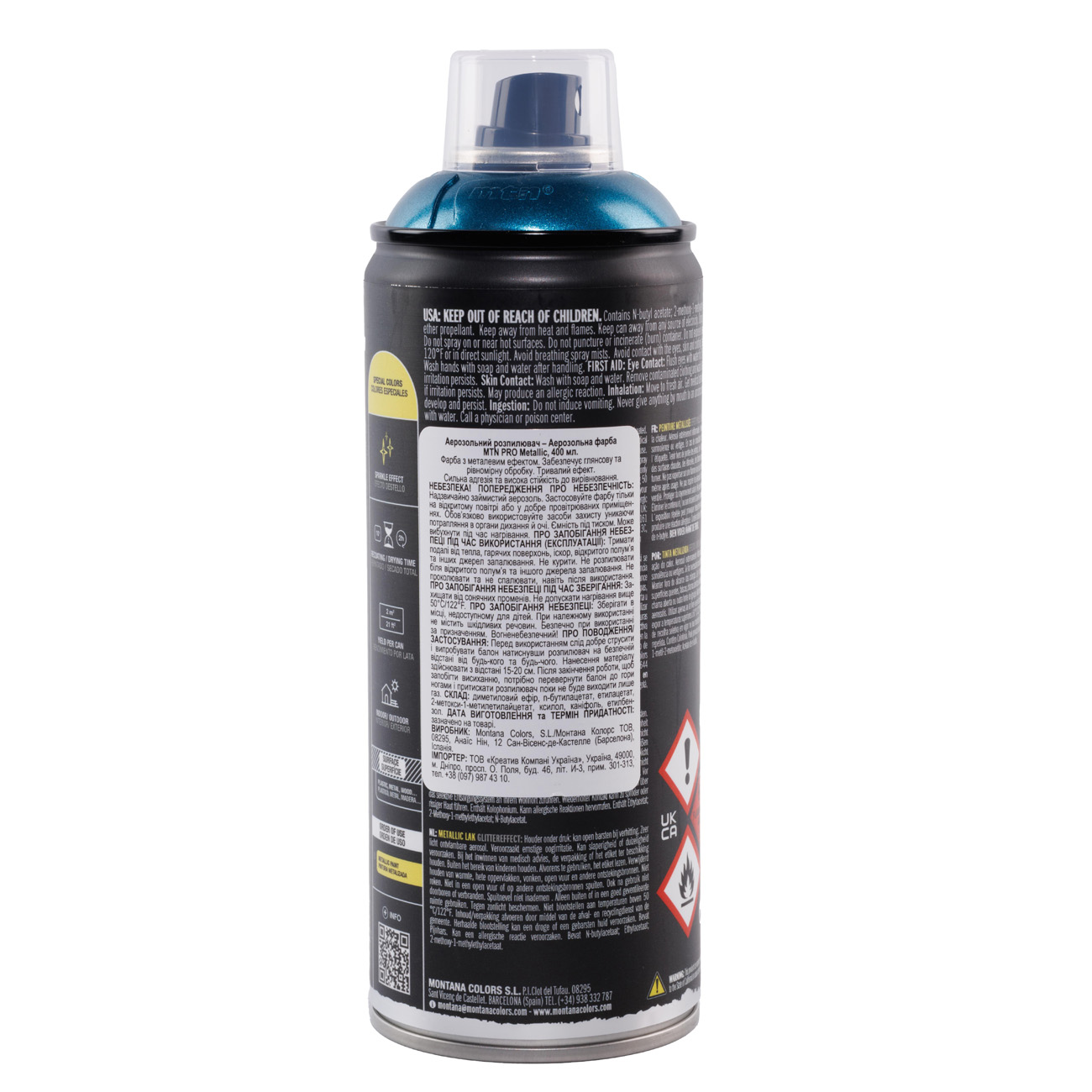Аэрозольная краска MTN PRO Metallic Paint R-5025 400 мл Синий, EX014PR5025 1