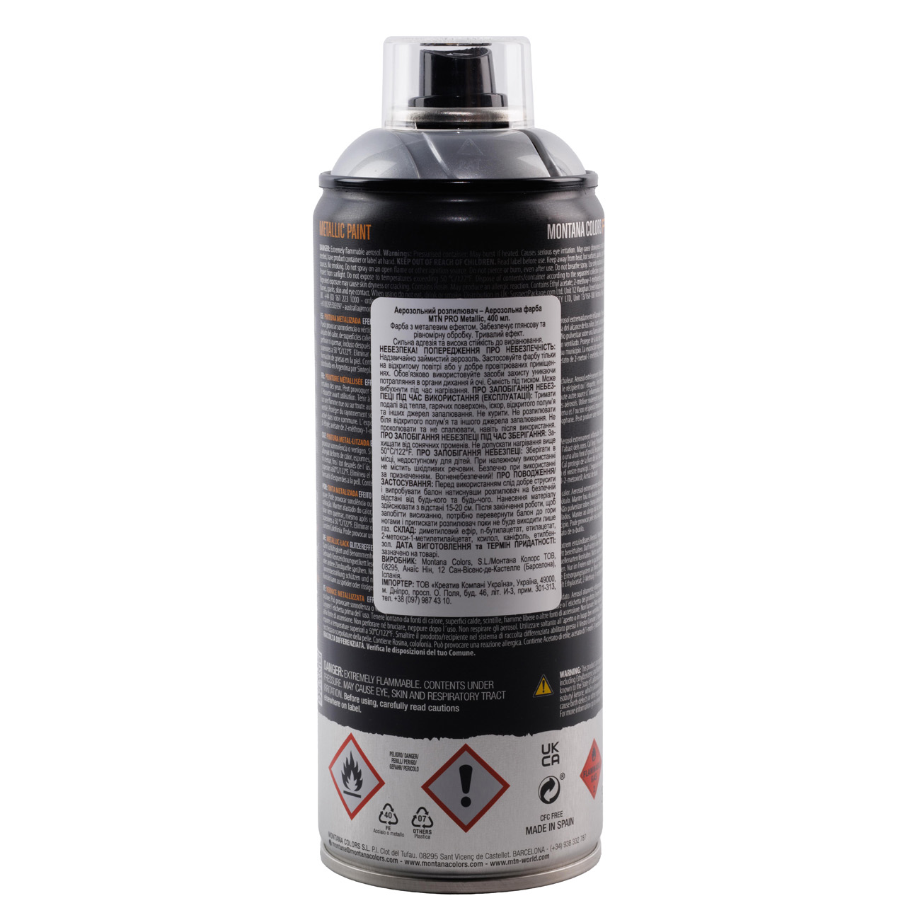 Аэрозольная краска MTN PRO Metallic Paint R-9006 400 мл Серебряный, EX014PR9006 1