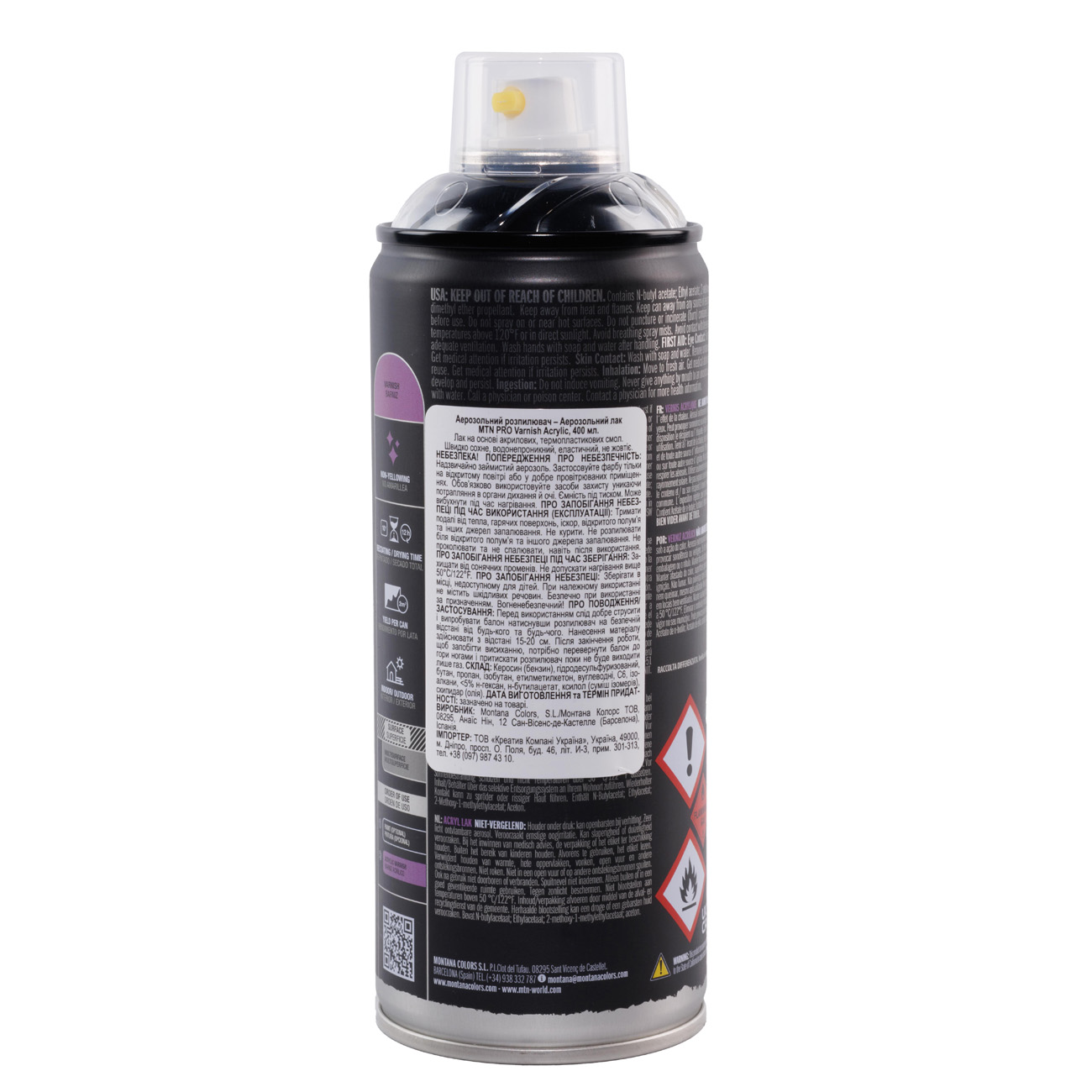 Аерозольний лак MTN PRO Varnish Acrylic Satinado R-909 400 мл, EX014PR0909 1