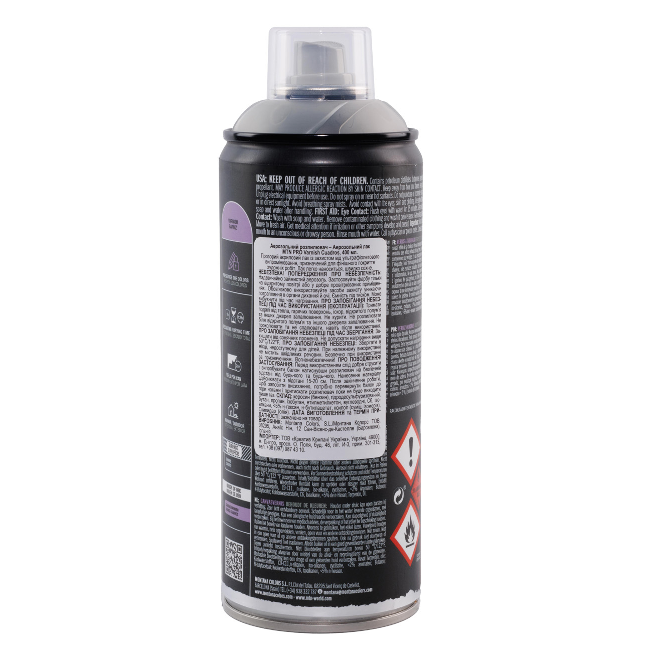 Аэрозольный лак MTN PRO Varnish Cuadros Mate R-1078 400 мл, EX014PR1078 1