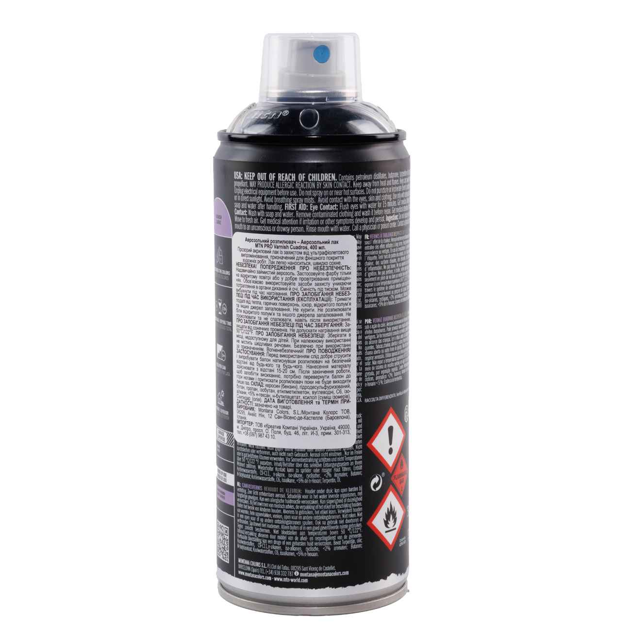 Аерозольний лак MTN PRO Varnish Cuadros Satinado R-1077 400 мл, EX014PR1077 1