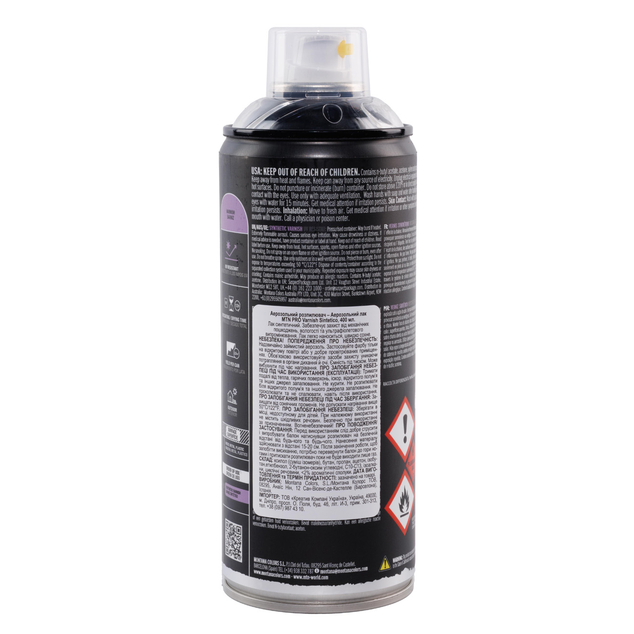 Аэрозольный лак MTN PRO Varnish Sintetico Brillante R-900 400 мл, EX014PR0900 1