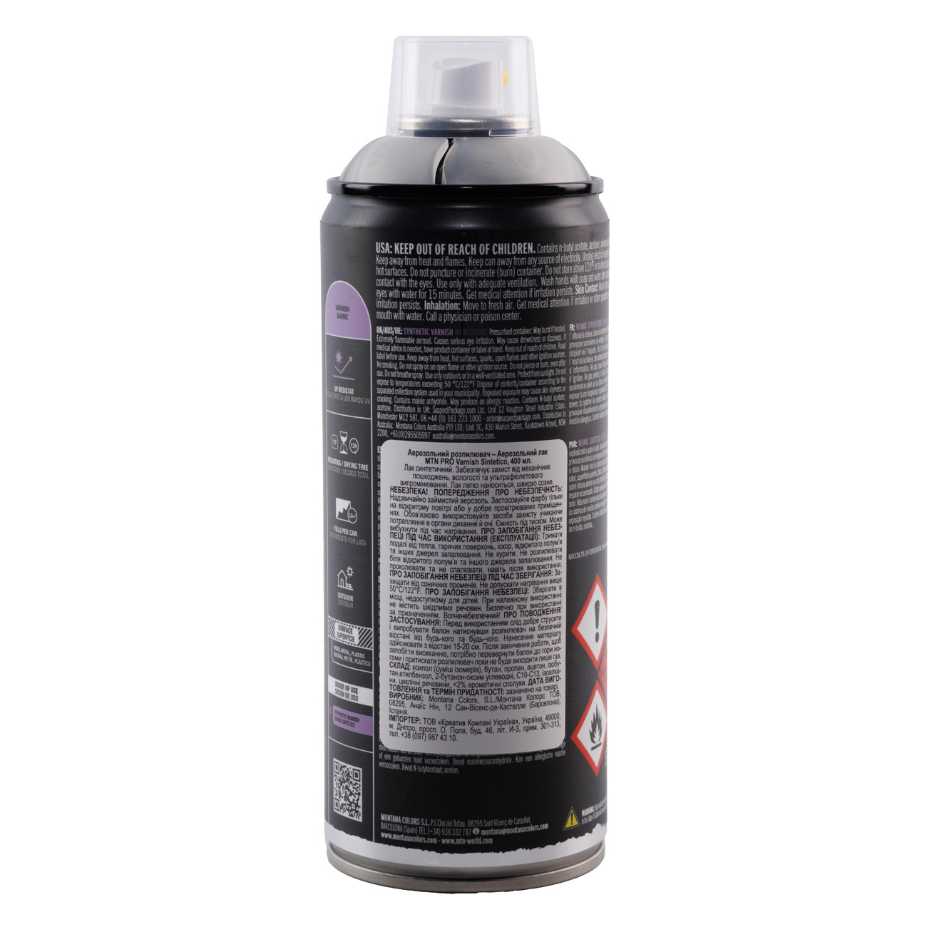 Аэрозольный лак MTN PRO Varnish Sintetico Mate R-907 400 мл, EX014PR0907 1