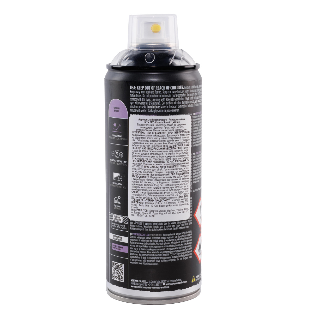 Аэрозольный лак MTN PRO Varnish Sintetico Satinado R-904 400 мл, EX014PR0904 1