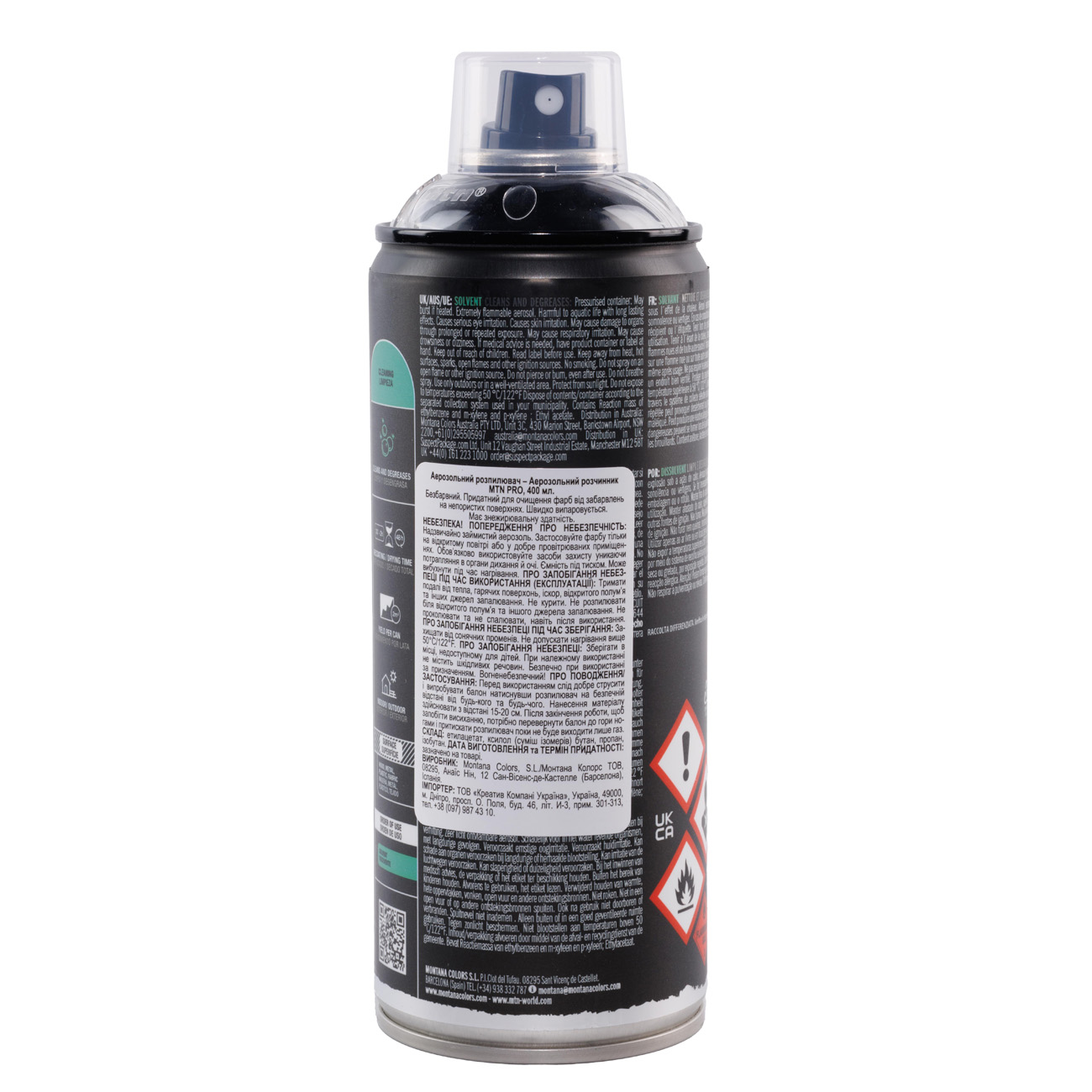 Аэрозольный растворитель Solvent MTN PRO R-802 400 мл, EX014PR0802 1