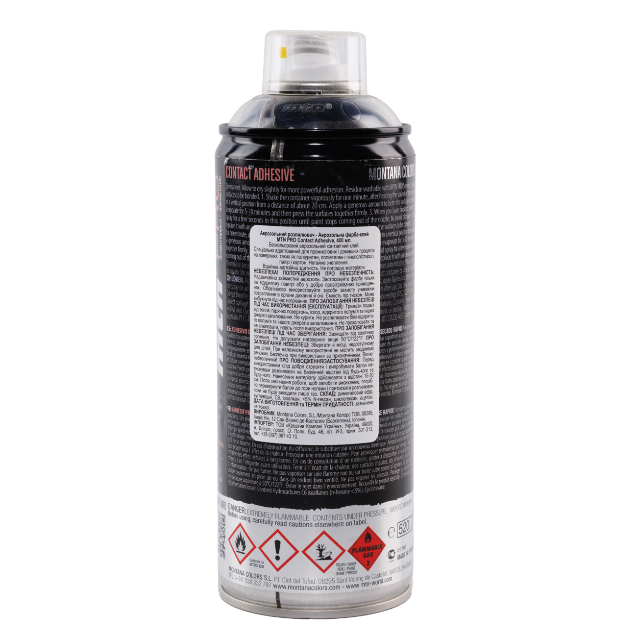 Аерозольна фарба-клей MTN PRO Contact Adhesive 400 мл, EX014PR0801 1