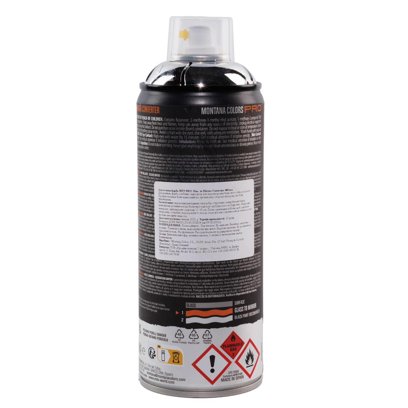 Аэрозольная краска MTN PRO Glass to Mirror Converter 400 мл, EX014PR0700 1