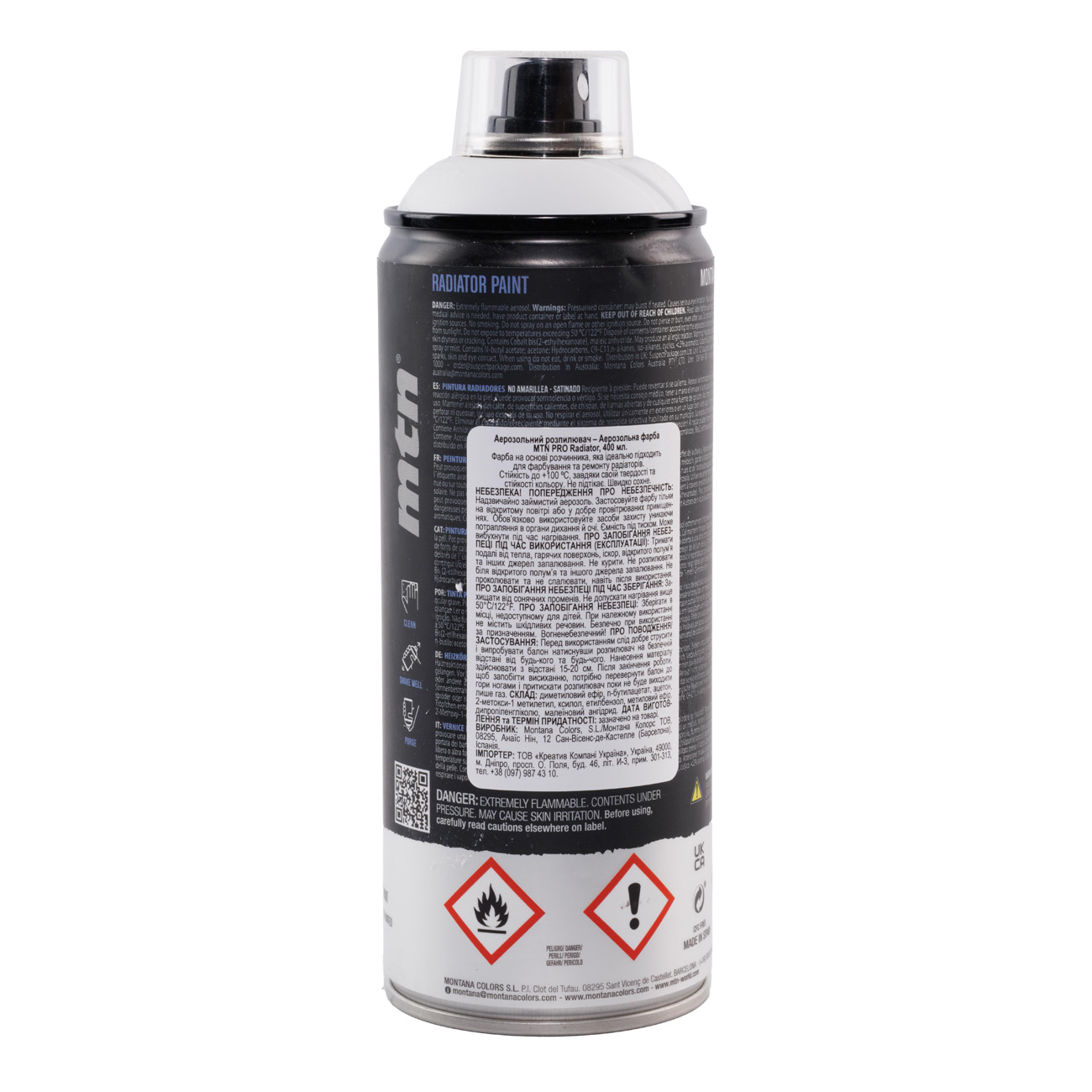 Аерозольна фарба MTN PRO Radiator Paint White 400мл, EX014PR0020 1