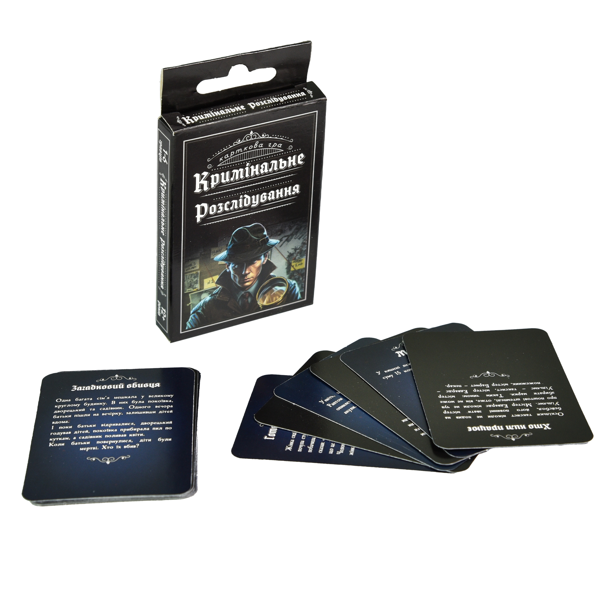 Игра карточная "Уголовное расследование" (укр), 30418, ТМ "Strateg" 1