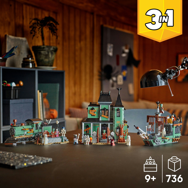Конструктор Lego Creator "Маєток із привидами", 31167 14