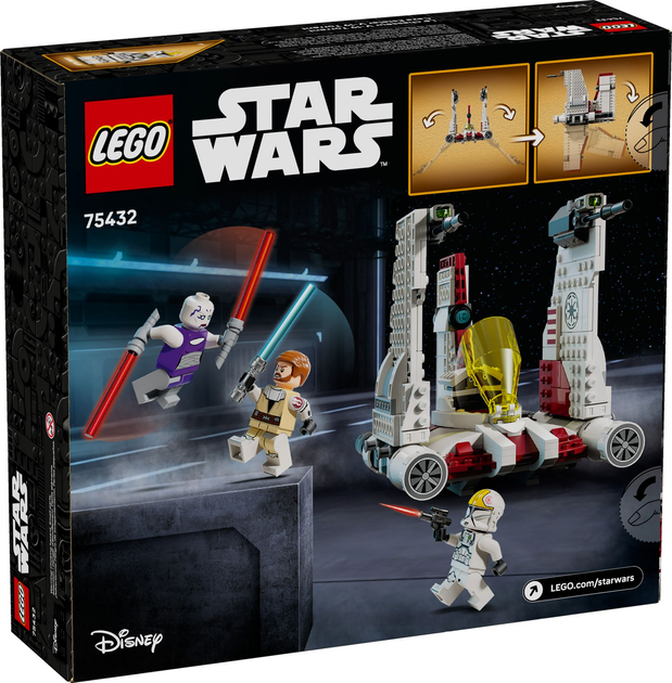 Конструктор Lego Star Wars "Зоряний винищувач V-19 "Потік", 75432 11