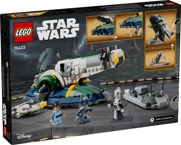 Конструктор Lego Star Wars "Зореліт Джанго Фетта", 75433 12