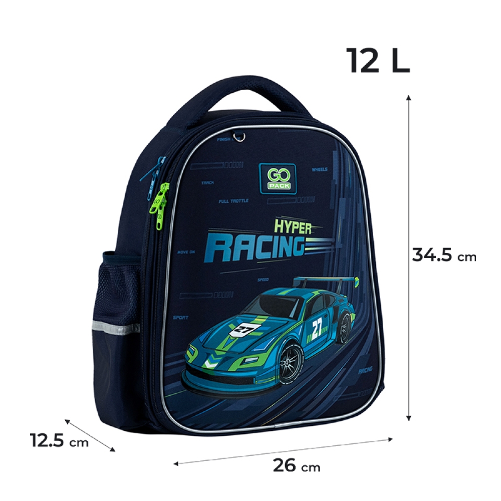 Рюкзак GoPack Education полукаркасный 165S Speedway, GO25-165S-4 1