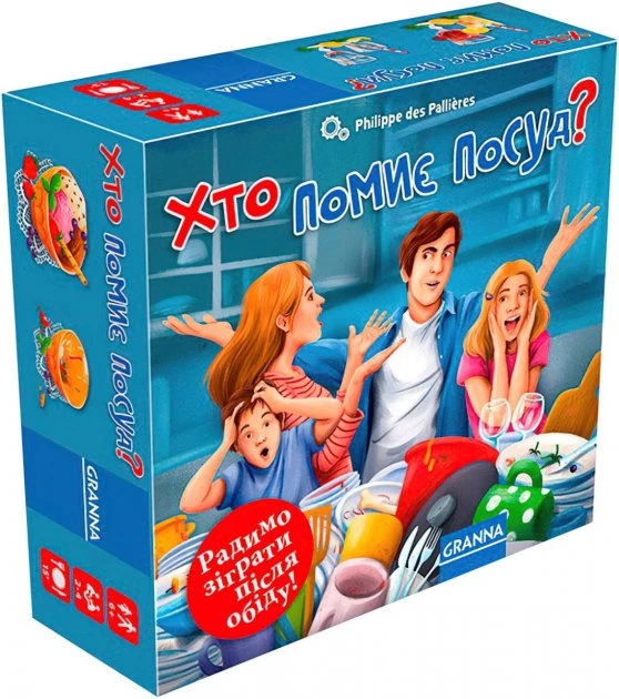 Гра настільна "Хто помиє посуд?", 83828