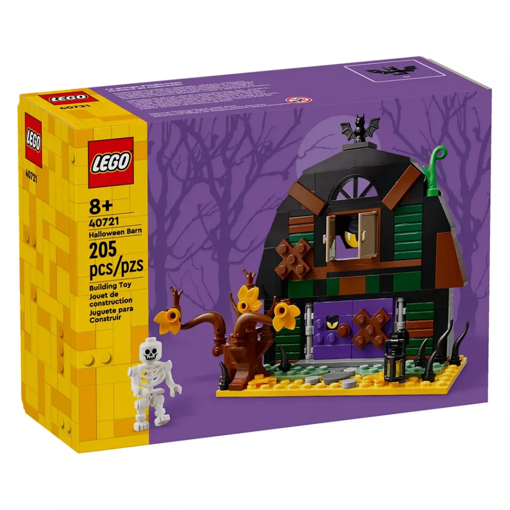 Конструктор Lego "Гелловінська комора", 40721