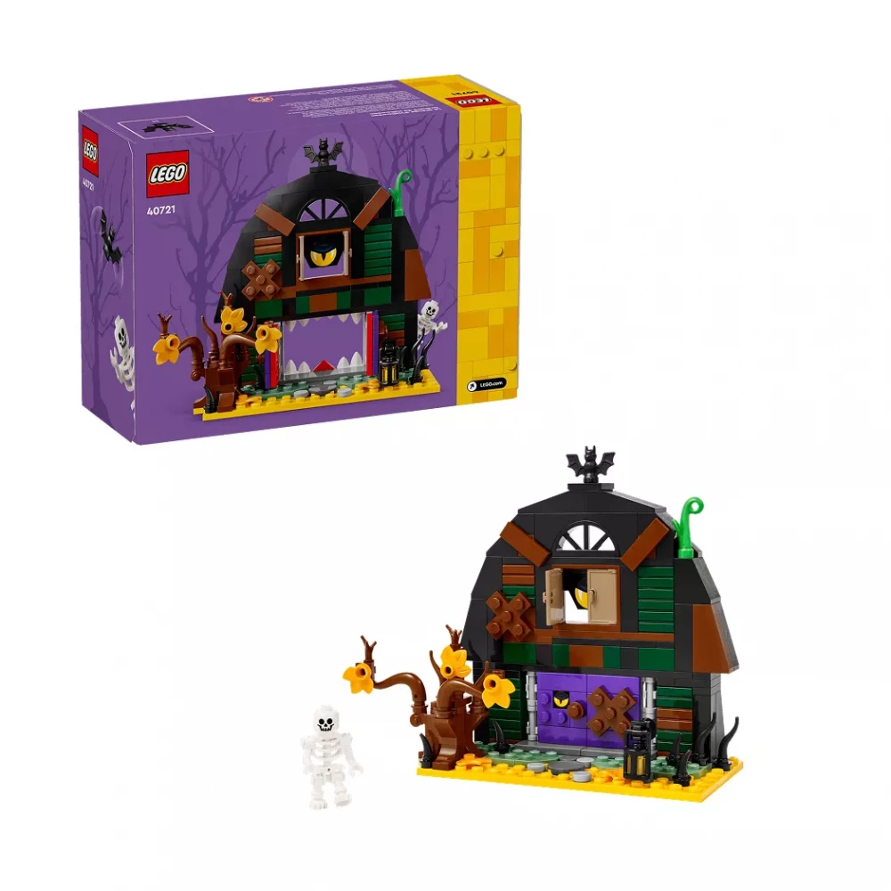 Конструктор Lego "Гелловінська комора", 40721 1