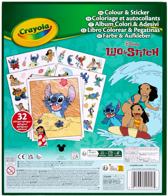 Розмальовка "Lilo & Stitch", 32 сторінки та 4 сторінки наліпок, 04-0900G 2